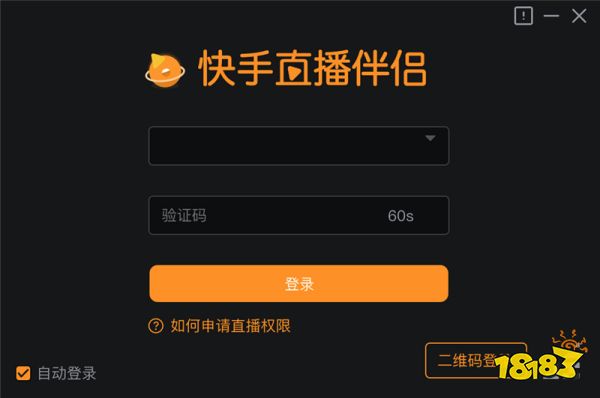 电脑观看快手直播_快手电脑怎么看直播_快手直播用电脑怎么看