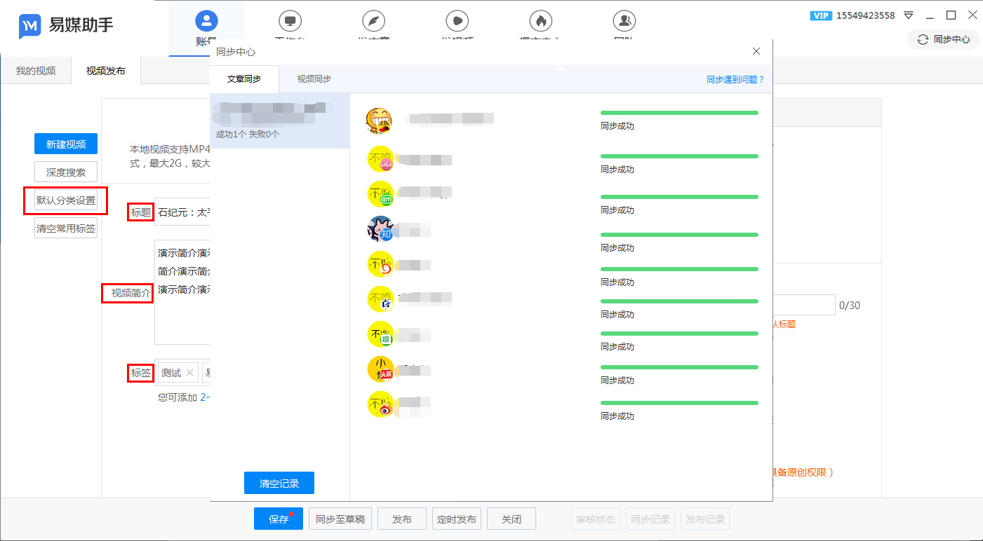 怎么批量取消快手赞_快手怎么批量取消赞_批量赞取消快手会怎么样