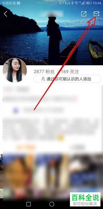 账号快手开启保护怎么关闭_快手号开启了保护模式_快手账号保护怎么开启