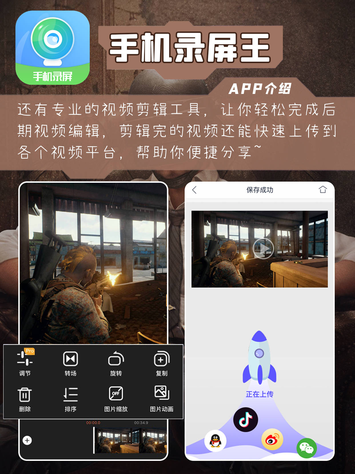 回放开通直播快手怎么弄_快手直播回放怎么开通_快手开启直播回放有什么条件