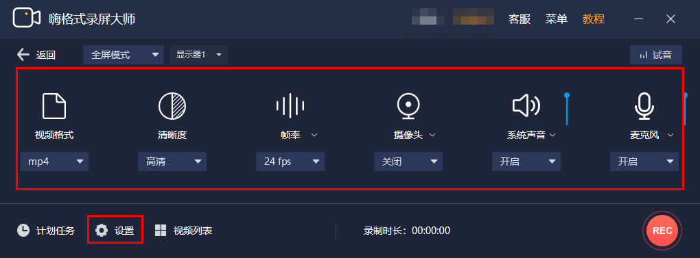 快手开启直播回放有什么条件_回放开通直播快手怎么弄_快手直播回放怎么开通