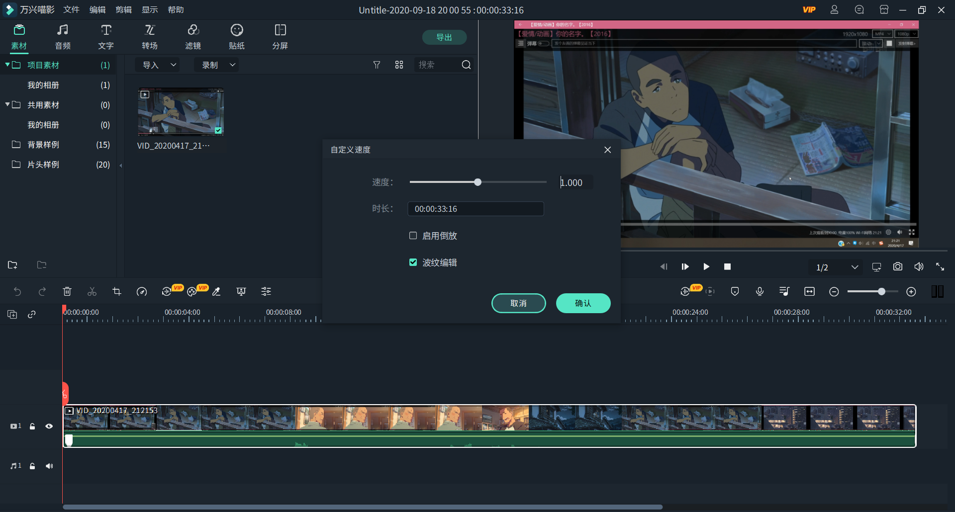 拍快手慢动作视频如何能流畅_拍快手的动作_快手慢动作怎么拍