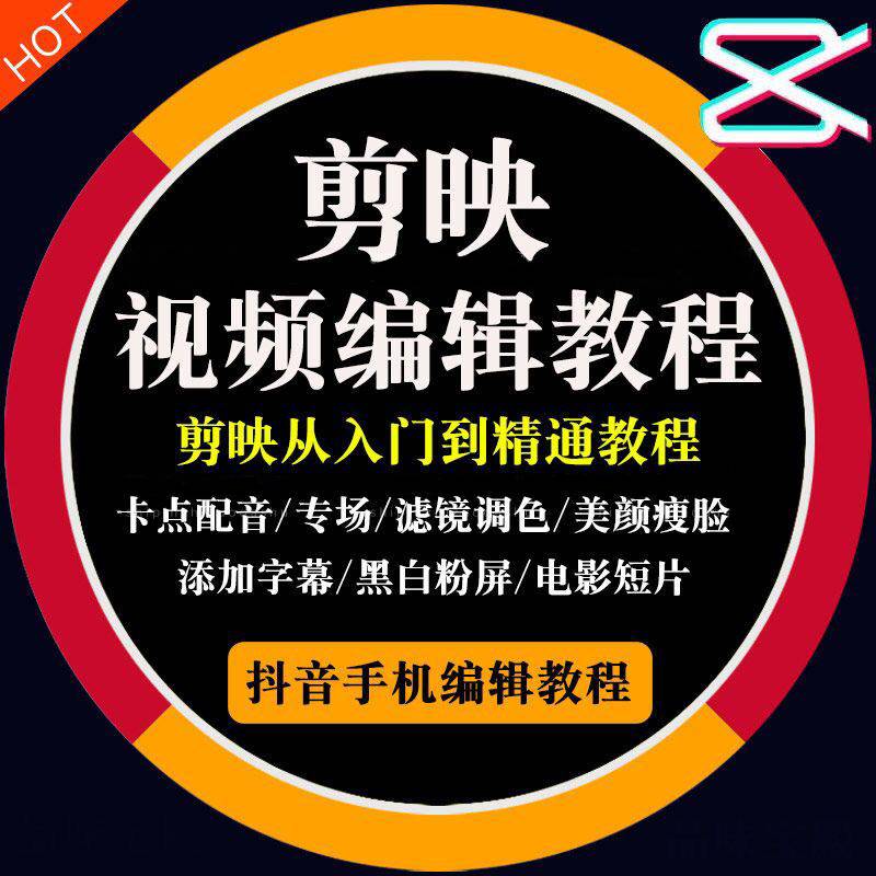 拍快手的动作_快手慢动作怎么拍_拍快手慢动作视频如何能流畅