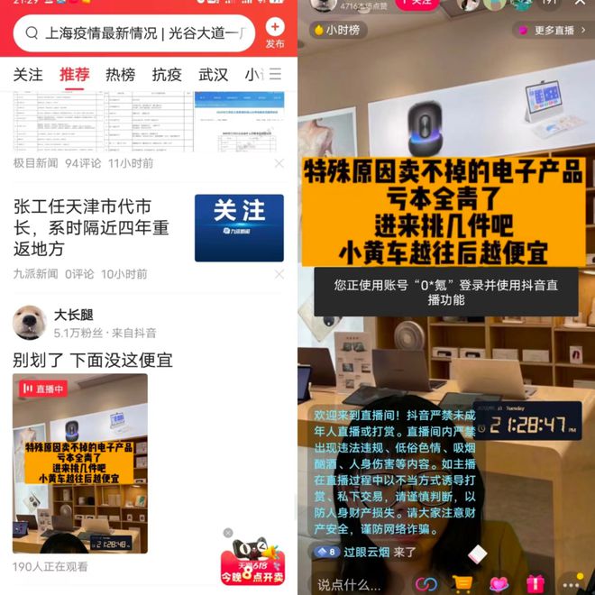 手机qq名片赞刷赞_快手刷赞和播放量_qq名片刷赞自动群互赞