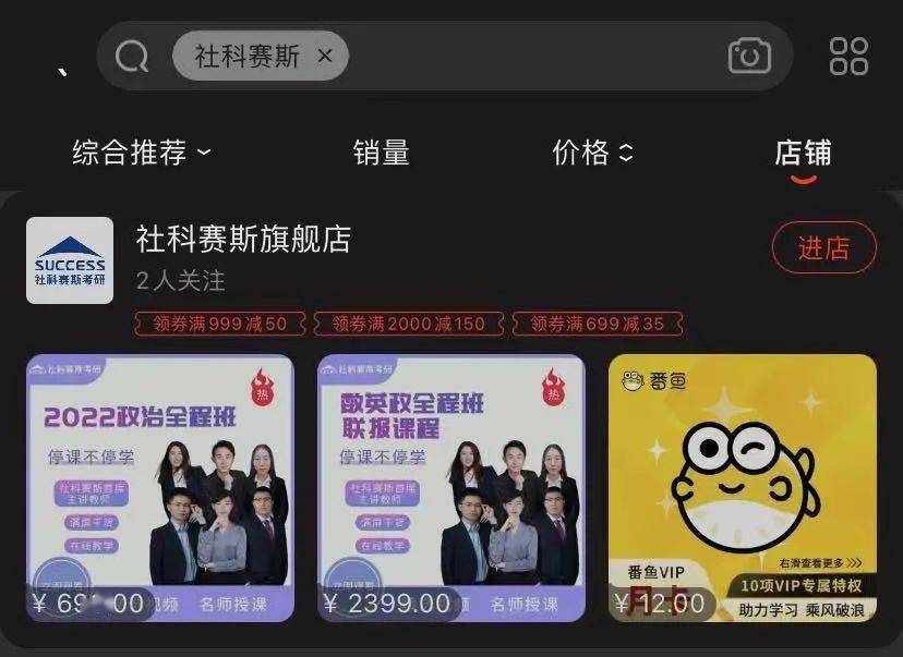 抖音快手点赞员兼职是真的吗_大量招聘抖音快手点赞兼职人员_网上招抖音快手点赞员