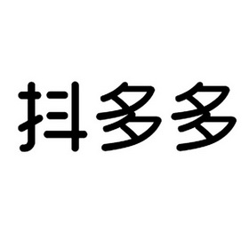 网上招抖音快手点赞员_抖音快手点赞员兼职是真的吗_大量招聘抖音快手点赞兼职人员