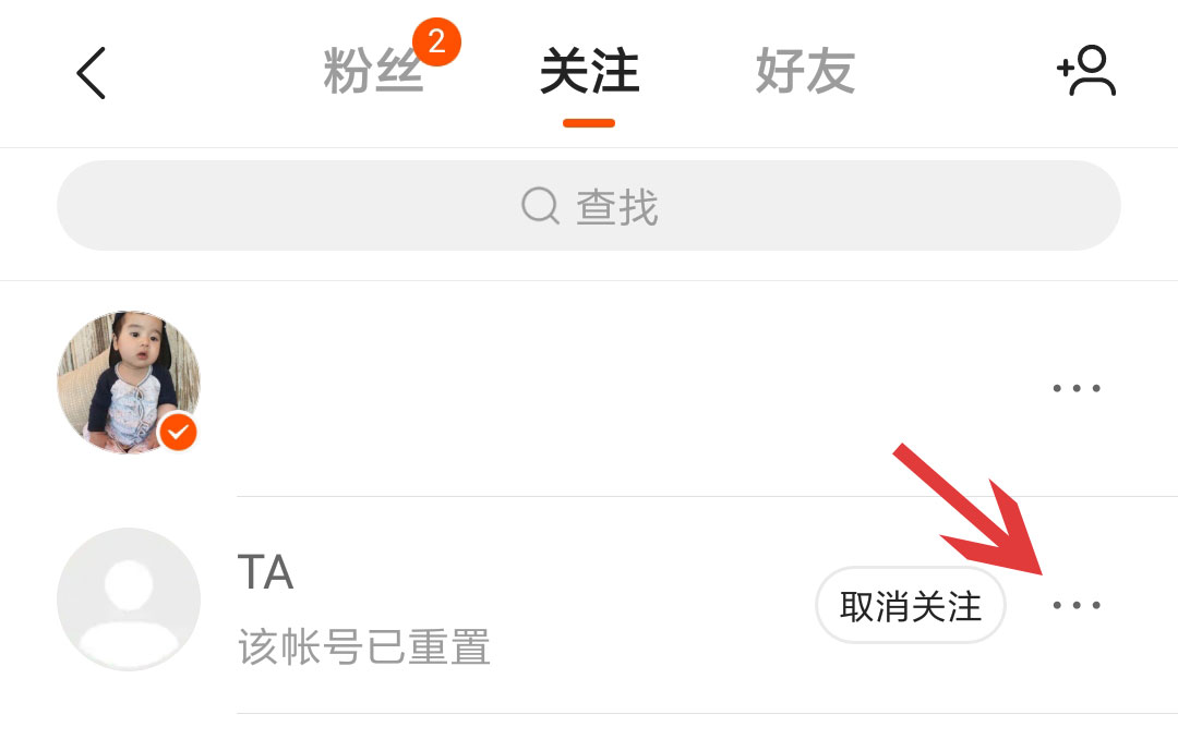 怎么看快手注册时间_注册快手看时间在哪里看_注册快手看时间有记录吗