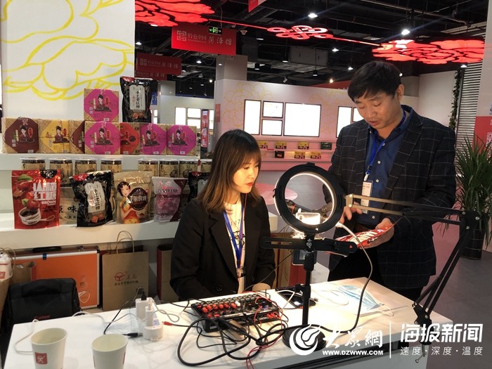 快手直播怎么挂小黄车_快手直播挂小黄车怎么收费_快手直播间挂黄车