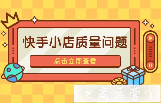 快手怎么赚钱的_赚钱快手极速版下载_赚钱快手下载红包版