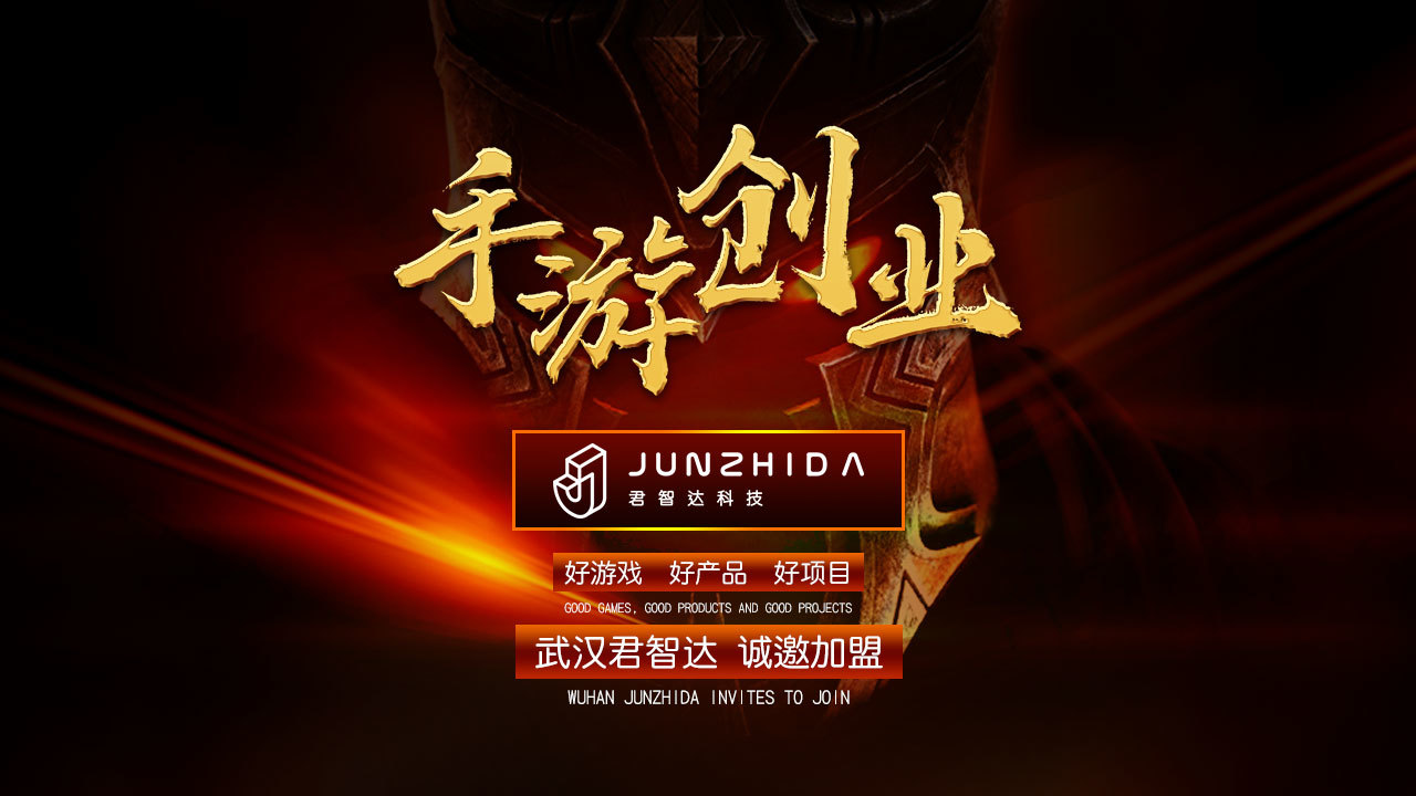 快手推广怎么做_快手推广做什么_快手推广作品
