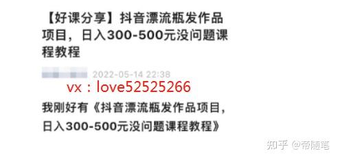快手点赞任务兼职正规平台_快手点赞任务平台有哪些_快手点赞任务软件