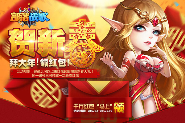 红包口令领快手币怎么领_快手口令红包怎么领_领红包的快手