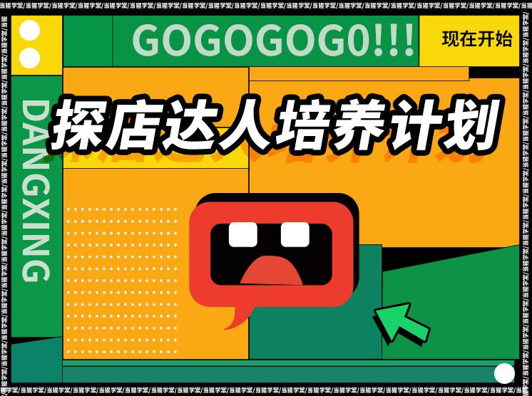 名片赞刷平台_快手刷赞网站平台推广便宜_qq刷赞平台