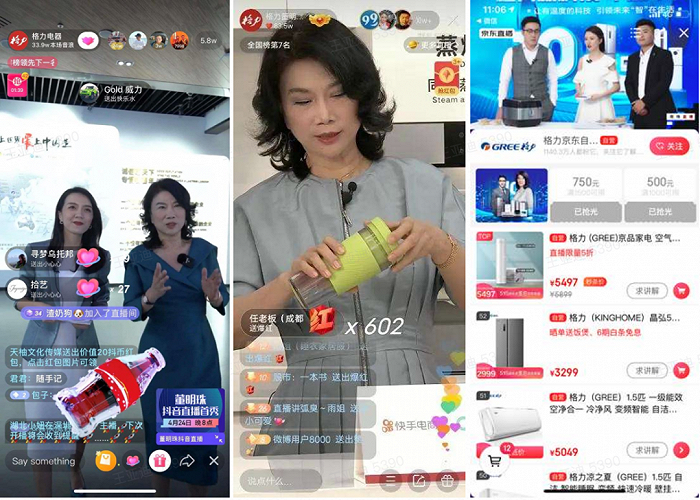 快手买东西有赞是什么意思_快手有赞买东西_快手买点赞评论有用吗