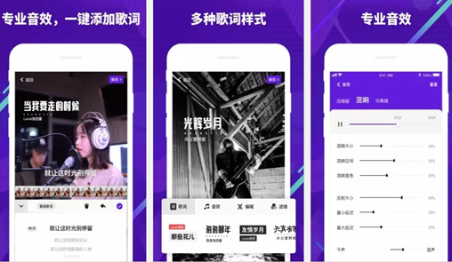 看点赞快手后有记录吗_快手看点赞的人_快手怎么看点赞后