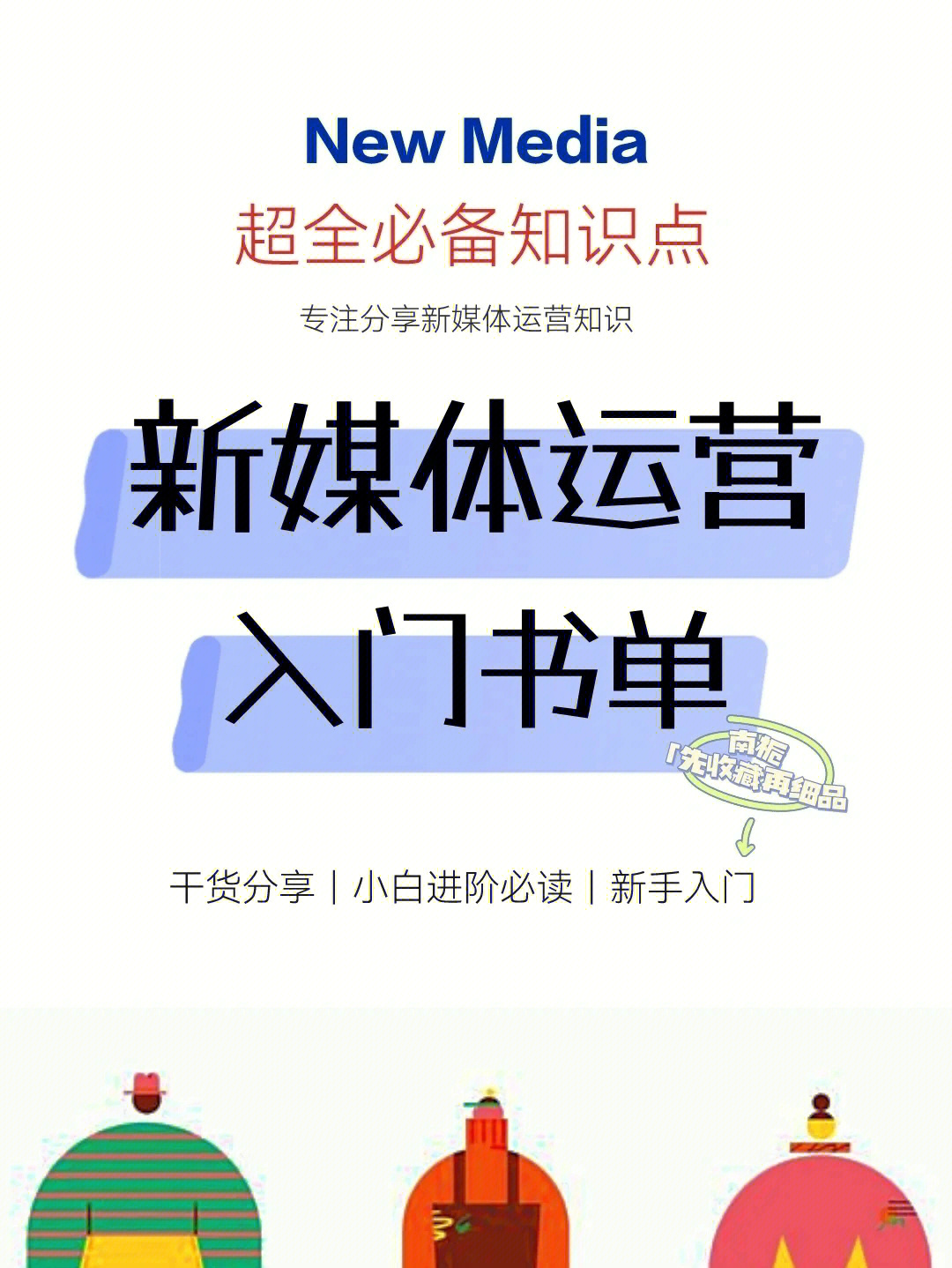 快手怎么看点赞后_看点赞快手后有记录吗_看点赞快手后怎么删除