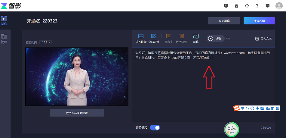 把快手视频保存到相册_快手视频下载到相册_快手视频怎么保存到相册