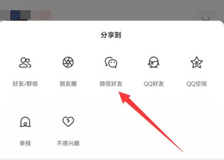 视频相册保存快手到相册里_把快手视频保存到相册_快手视频怎么保存到相册