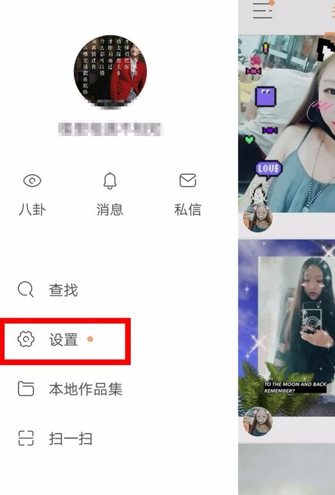 看点赞快手过多怎么办_快手点赞作品看别人会知道吗_快手怎么看点过赞
