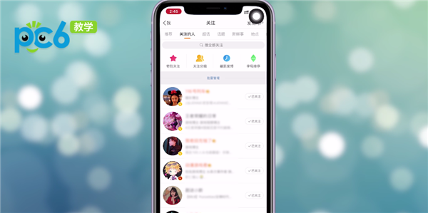 快手取消赞赏_快手取消赞_取消快手赞对方知道吗