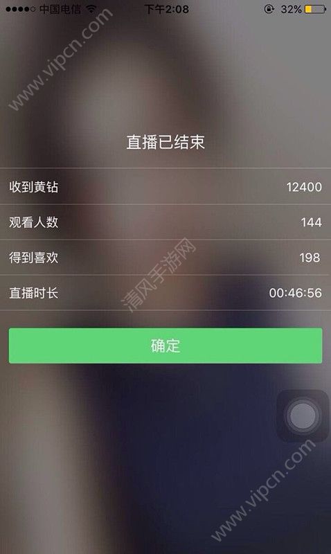 qq名片赞怎么停止刷赞_手机qq名片赞刷赞免费_给快手刷赞怎么赚钱