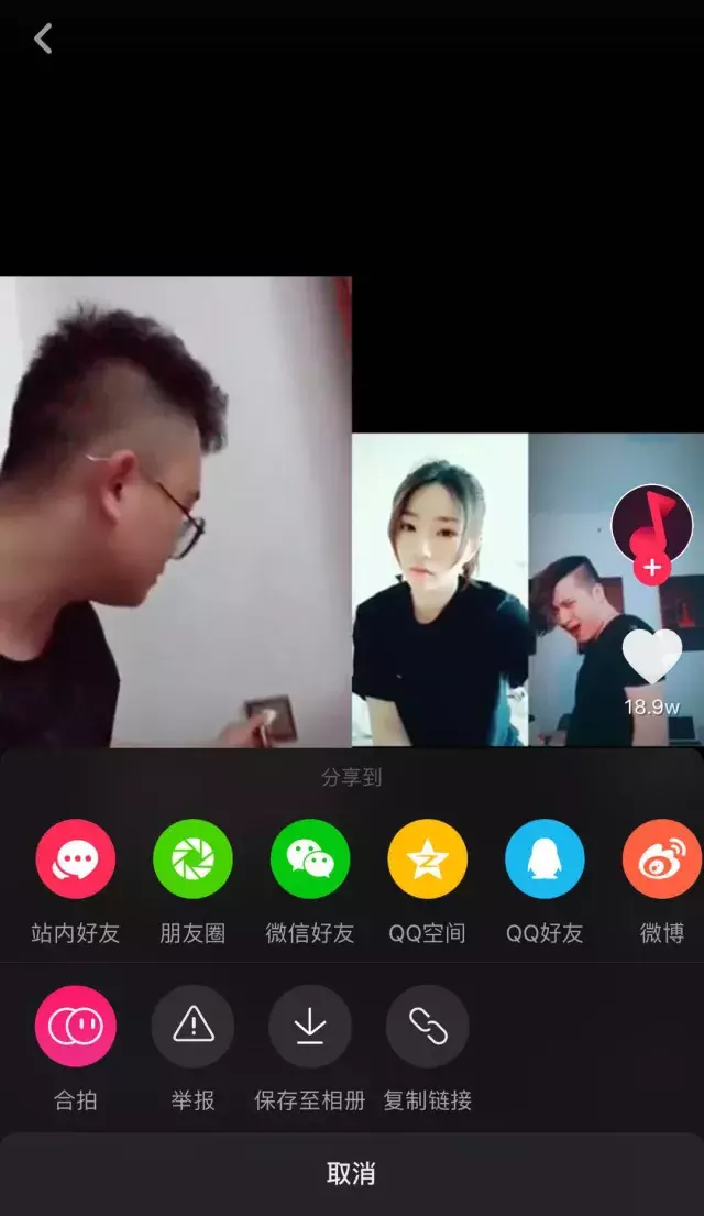 快手合拍视频怎么弄_视频弄合拍快手怎么弄_视频弄合拍快手侵权吗