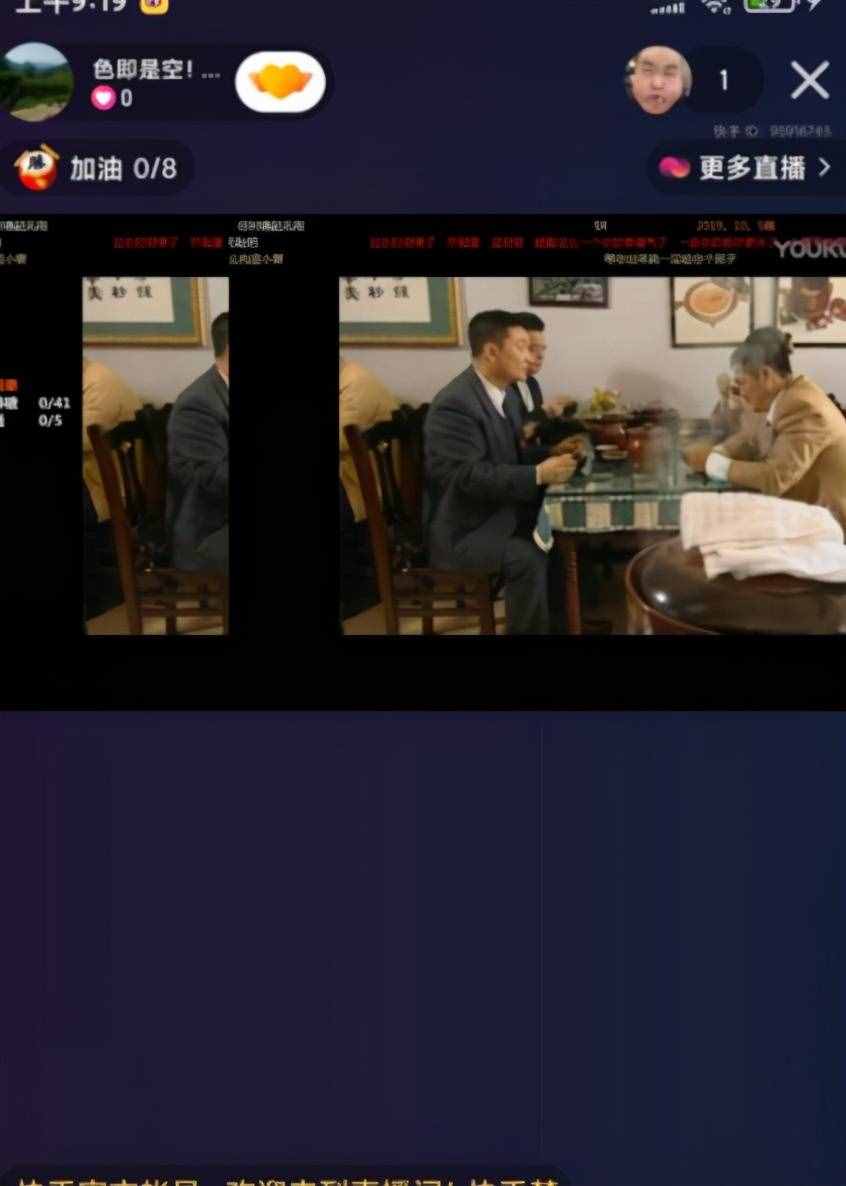 视频弄合拍快手违规吗_快手合拍视频怎么弄_视频弄合拍快手怎么弄
