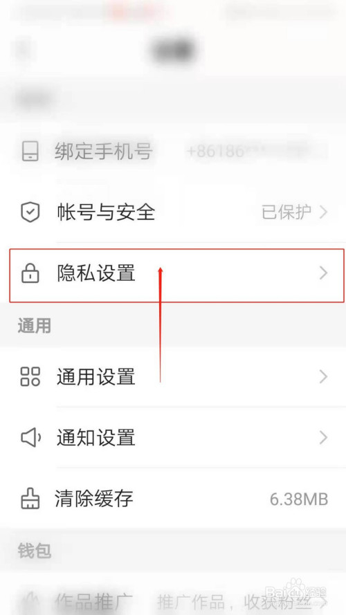 快手点赞可以变现吗_快手赞别人能看到吗_快手可以不让点赞吗