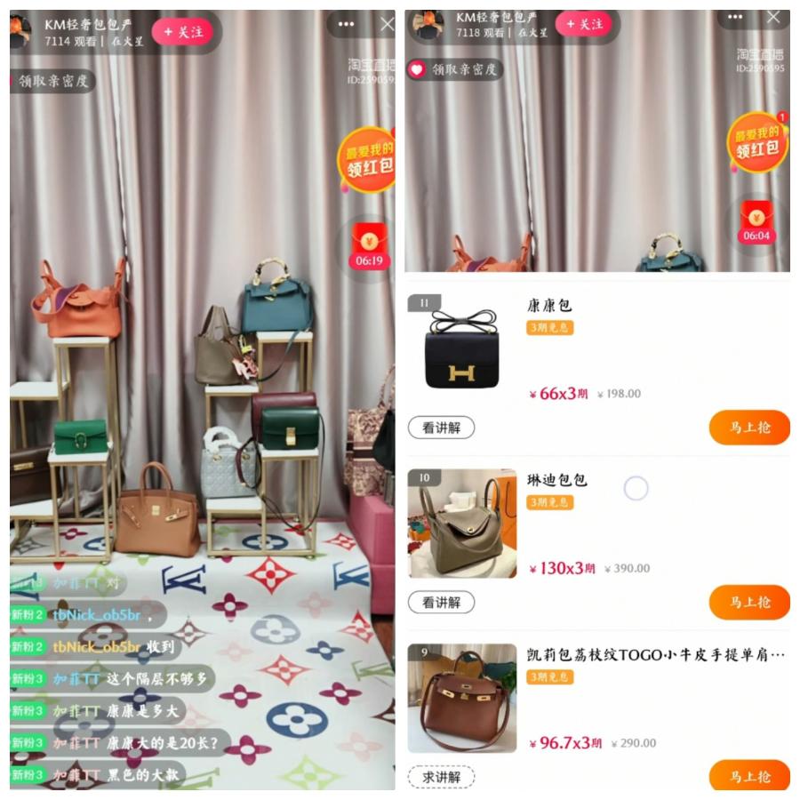 快手卖东西赚钱吗_快手卖货真的能赚钱吗_快手怎么卖货