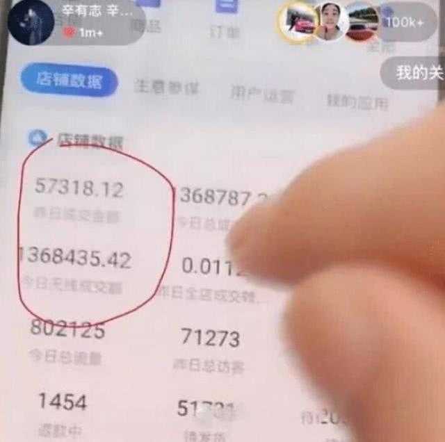 快手小视频挣钱_视频赚钱快手小店是什么_快手小视频怎么赚钱