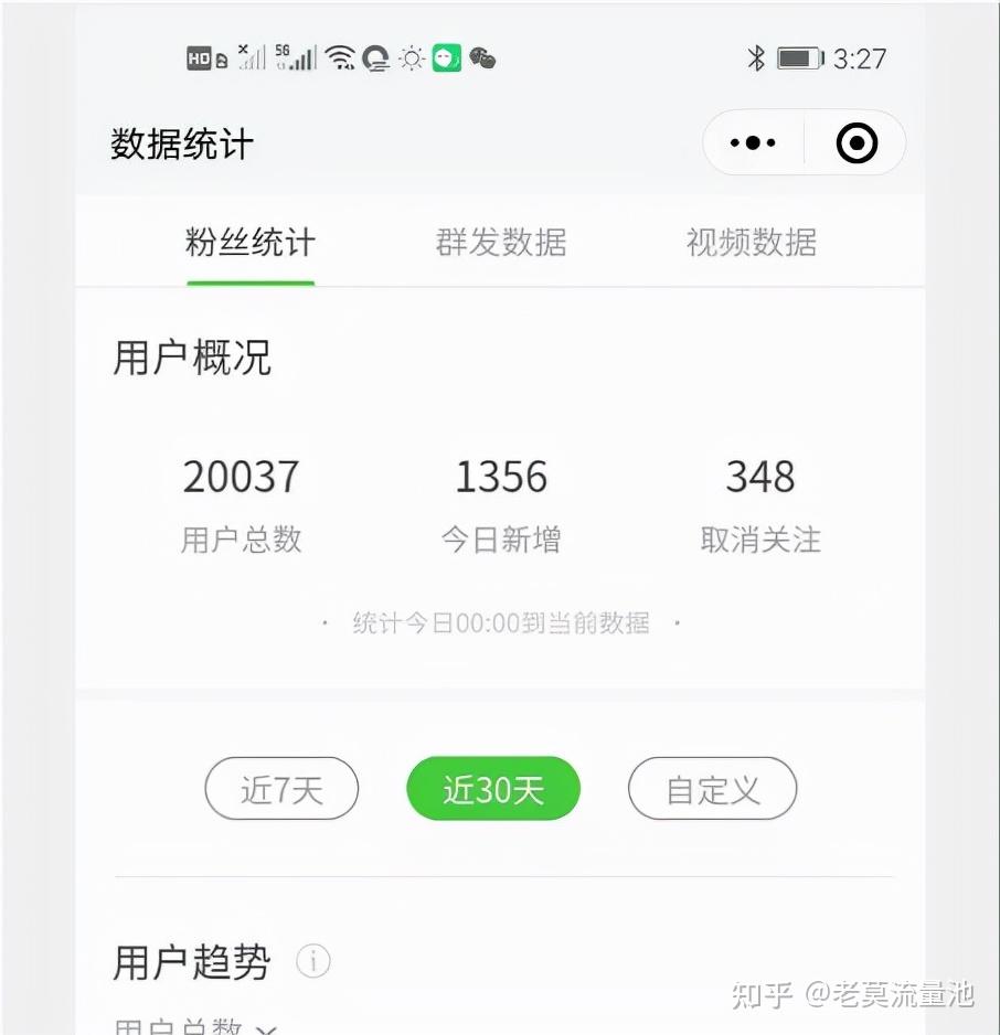 快手怎么拼视频教程_快手怎么拼两个视频_快手视频拼接用什么软件