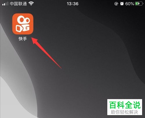在快手上点赞有什么用_快手点赞会有钱吗_快手赞有用吗