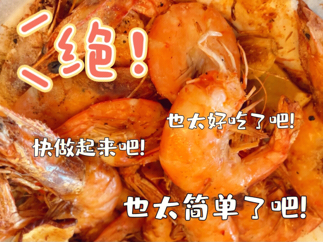 快手的点赞量是干什么用的_快手点赞量有什么用_快手点赞也有限量吗