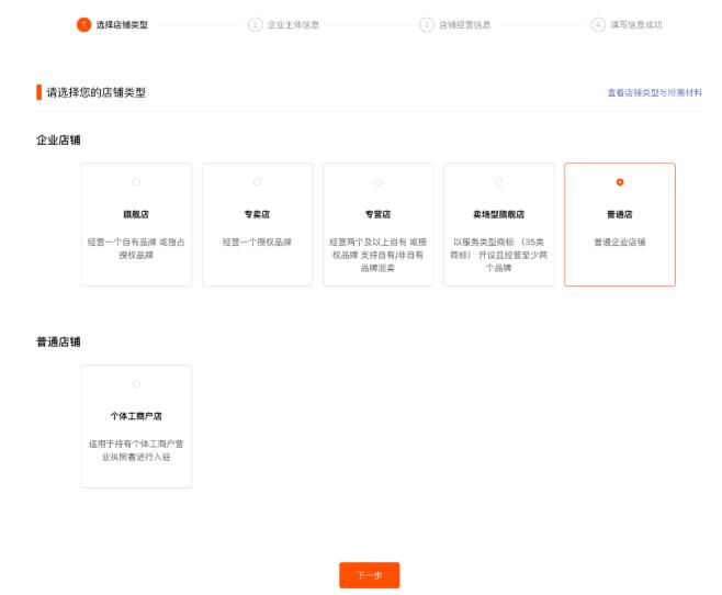 快手申请号多了有用吗知乎_快手申请账号_快手号怎么申请