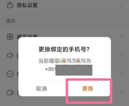 退出快手app登录_快手极速版怎么退出登录_退出登录快手版怎么退出