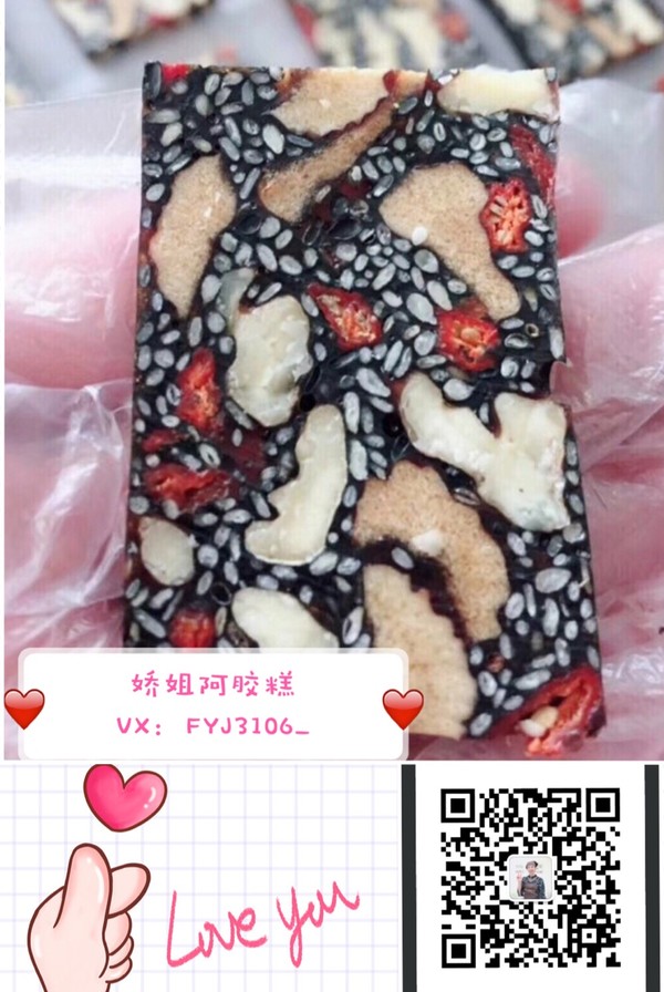 如何充快手赞_充赞快手方法有哪些_快手充赞方法