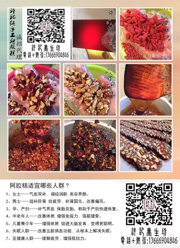 如何充快手赞_充赞快手方法有哪些_快手充赞方法
