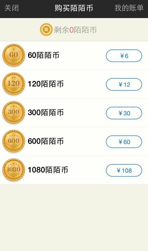 充赞快手方法是什么_快手怎么充快手赞_快手充赞方法