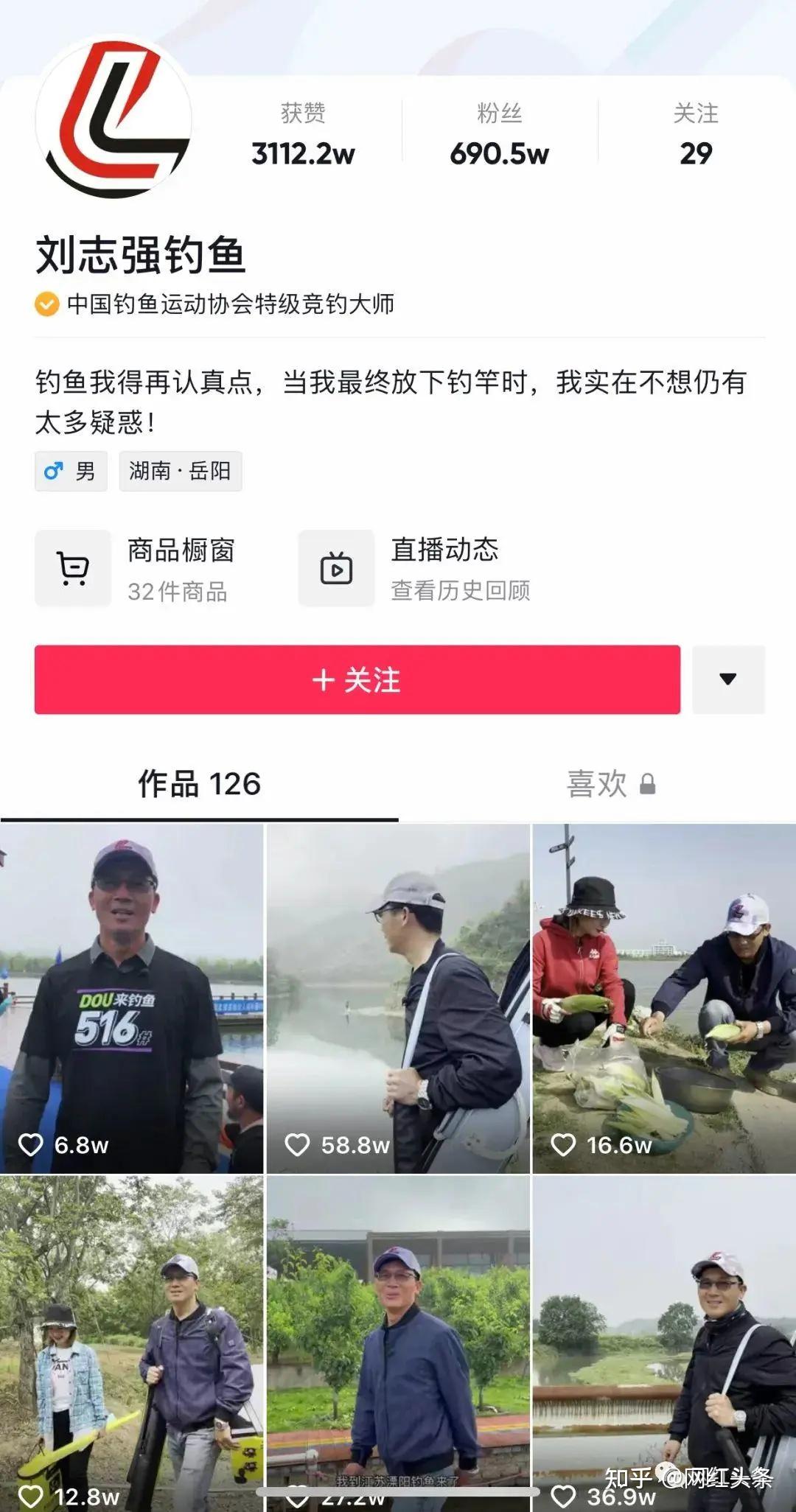 快手买号怎么交易_快手买号平台_快手号怎么买