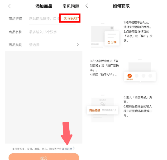 机领网快手刷赞_qq刷赞大师官网_机领网超强短信攻击器