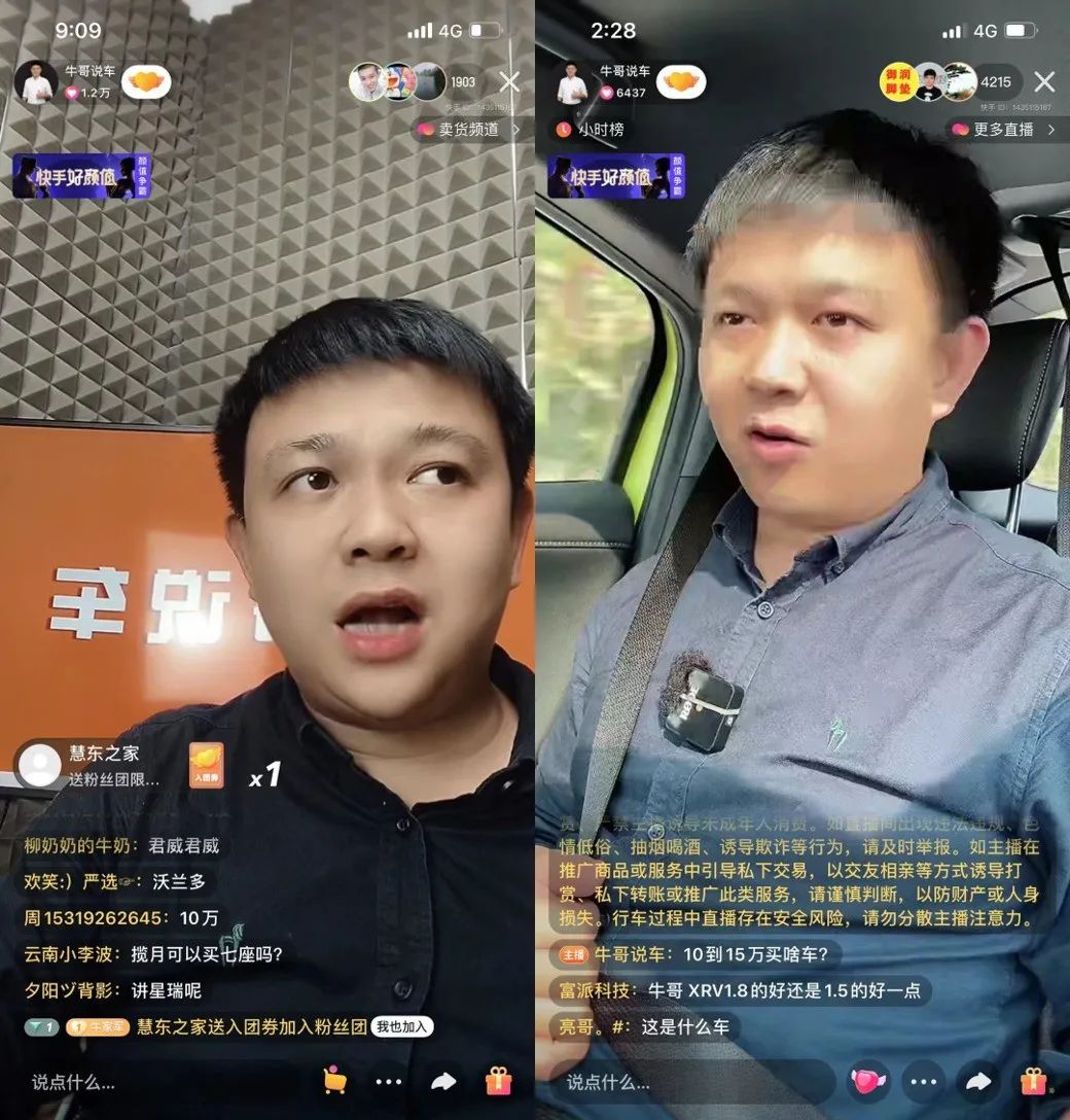 快手评论点赞网_论点赞评快手网名怎么写_快手上评论点赞有什么好处