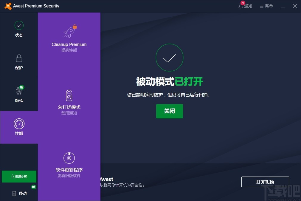 猪妖一键清空快手点赞_猪妖快手一键取消点赞_猫妖快手一键取消点赞