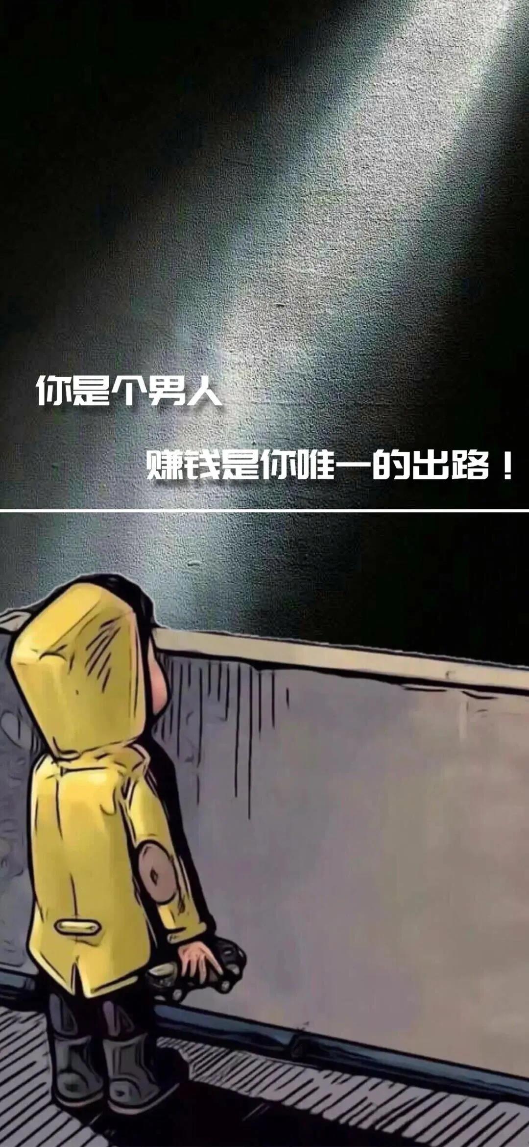 员赞招快手点赞怎么写_招聘快手点赞员_招快手点赞员