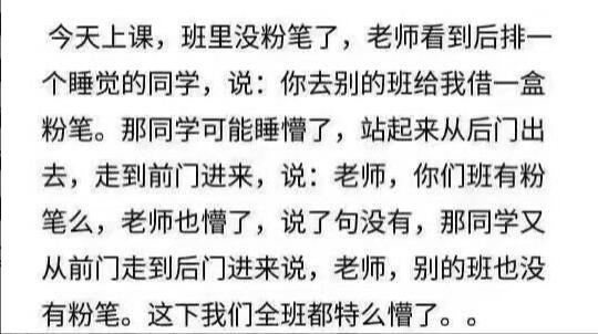 快手想上热门_快手要怎么才能上热门_热门快手才能要上热门吗