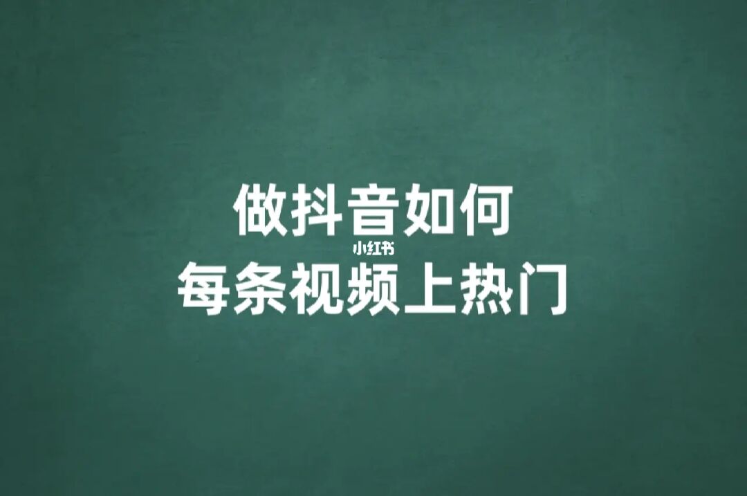 快手上的点赞怎么删_快手上点赞删除后别人能看到吗_快手点赞删除