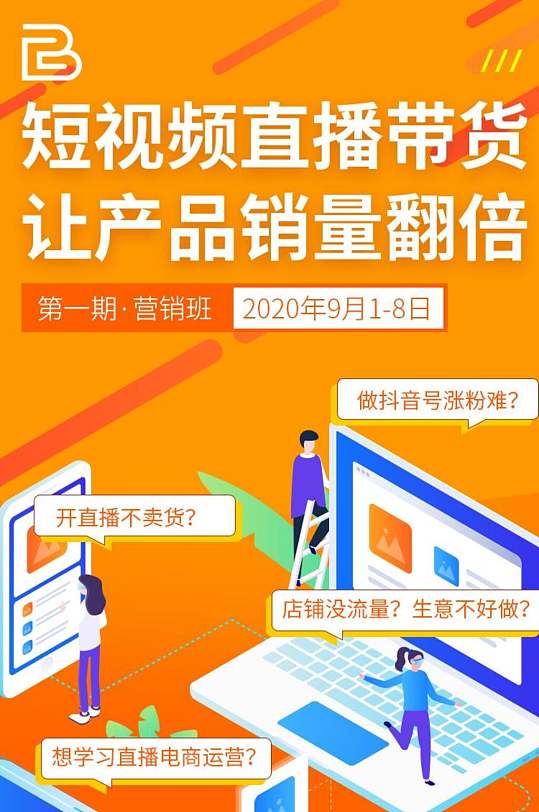 快手点赞删除_快手上点赞删除后别人能看到吗_快手上的点赞怎么删