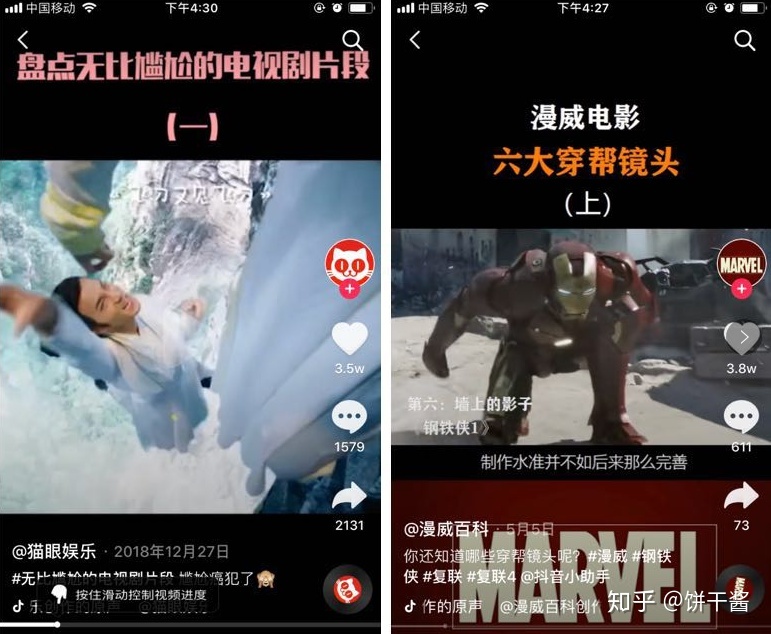 快手抖音点赞挣钱的app_手赚项目抖音快手点赞_给抖音快手点赞挣钱