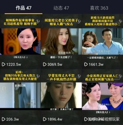 给抖音快手点赞挣钱_手赚项目抖音快手点赞_快手抖音点赞挣钱的app