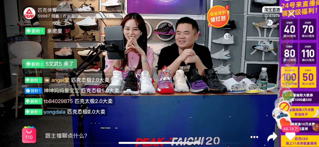 快手隐身点赞_快手隐藏点赞怎么打开_快手赞设置隐私别人看是不是0