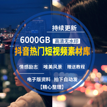 怎么删除快手点赞作品_快手删除点赞怎么删除_快手删除赞的作品